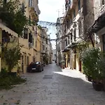 Matty\'S Apartment In Corfu Town